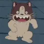 エル