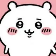 はるの画像