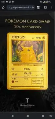SFTの画像