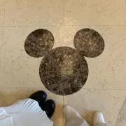 をの画像