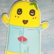 たえ