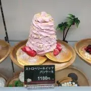 パンケーキ