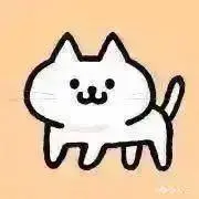 しろ