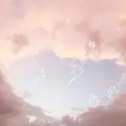 かぶ屋の画像
