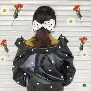 ruu naの画像