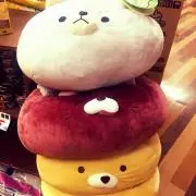 きゅー
