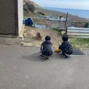 イーエー❤︎