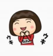 Naaani 【8/14-15休暇】の画像