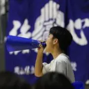なんでもやの画像