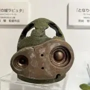 ぉらふの画像