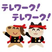 ボンチュー