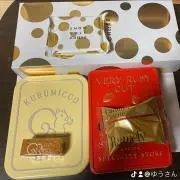 だいなりの画像