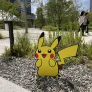 あぎの画像