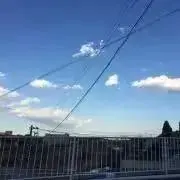 さんかくの画像