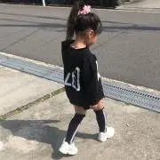 shi-