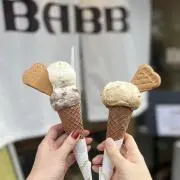 C &Bの画像