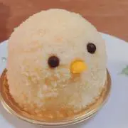 きなこの画像
