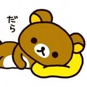 ひーこ( *・・)