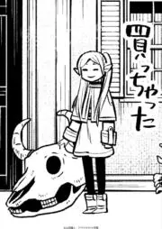 承太郎の画像