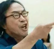 はなもげらの画像