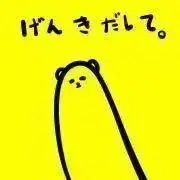 マックスマックス〜の画像