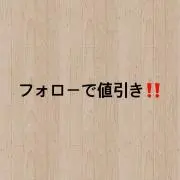 Ryoの画像
