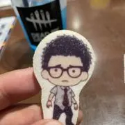 ひろき