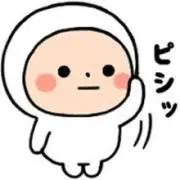 バナナンの画像