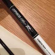 よし