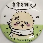 らこ【プロフ確認お願いします】の画像
