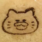 kumanoko