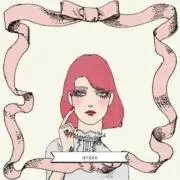 綾乃の画像