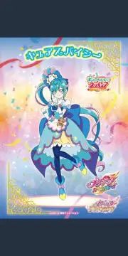 幸せのドレスの画像