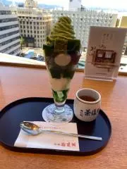 つくね