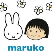 しい　⭐︎プロフ必須⭐︎の画像