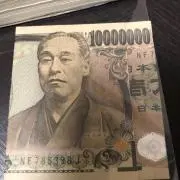 ＹＮの画像