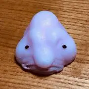 U.T.Oの画像