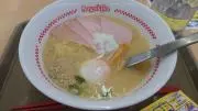 ちぇきの画像