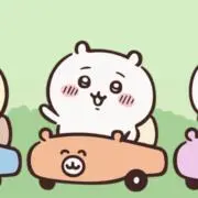 バビばの画像
