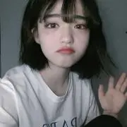 uyu