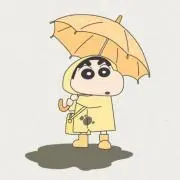チルチル