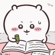 ぴょん