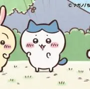 ゆゆ