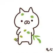 ぼんじり大好き