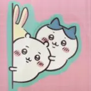 にゃんちゃん♡の画像