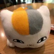 なち