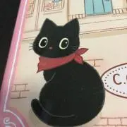 ぼんちゃんの画像
