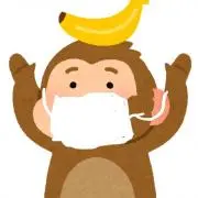 サルの画像