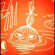うー