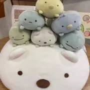 まぎ